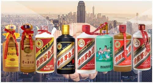 南阳市回收茅台